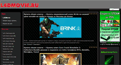 Desktop Screenshot of l4dmovie.ru